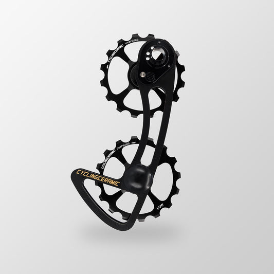 Shimano Ultegra (6700/70 &amp; 6800/70) &amp; Dura-Ace (7900/70 &amp; 9000/70) - Oversized Derailleur Cage - 16/16T