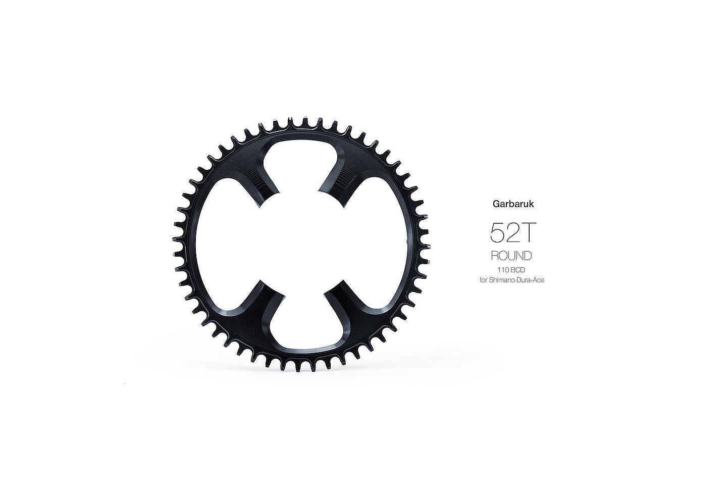 Shimano Dura-Ace 9000 Round